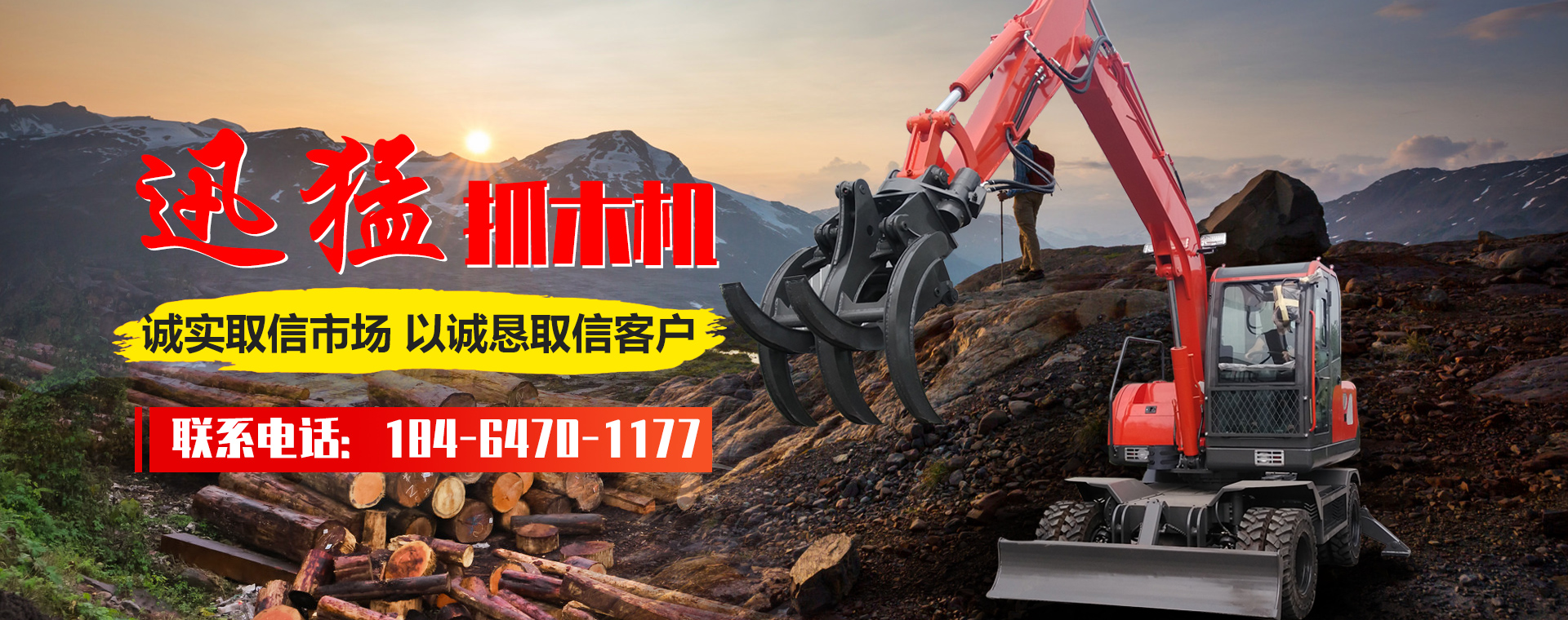 輸送量是相同直徑傳統(tǒng)輸送的1.5倍