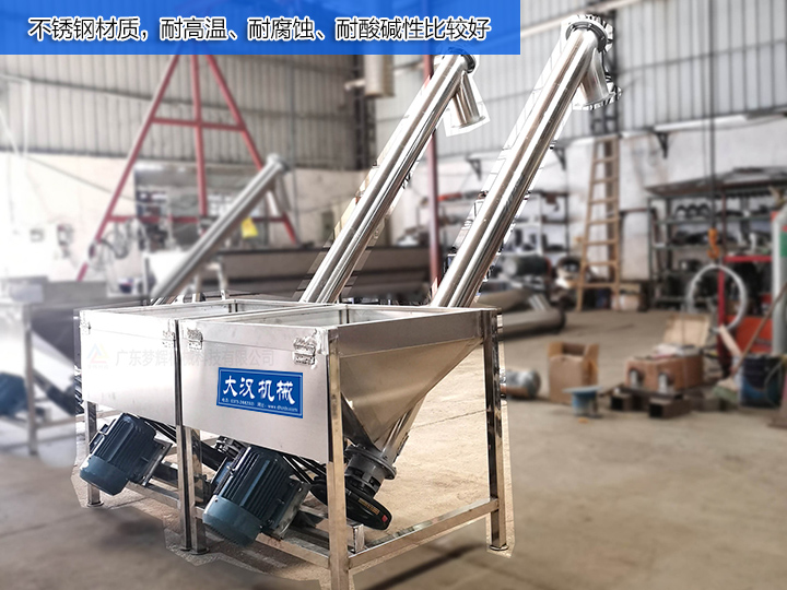 不銹鋼材質(zhì)，耐高溫、耐腐蝕、耐酸堿性比較好